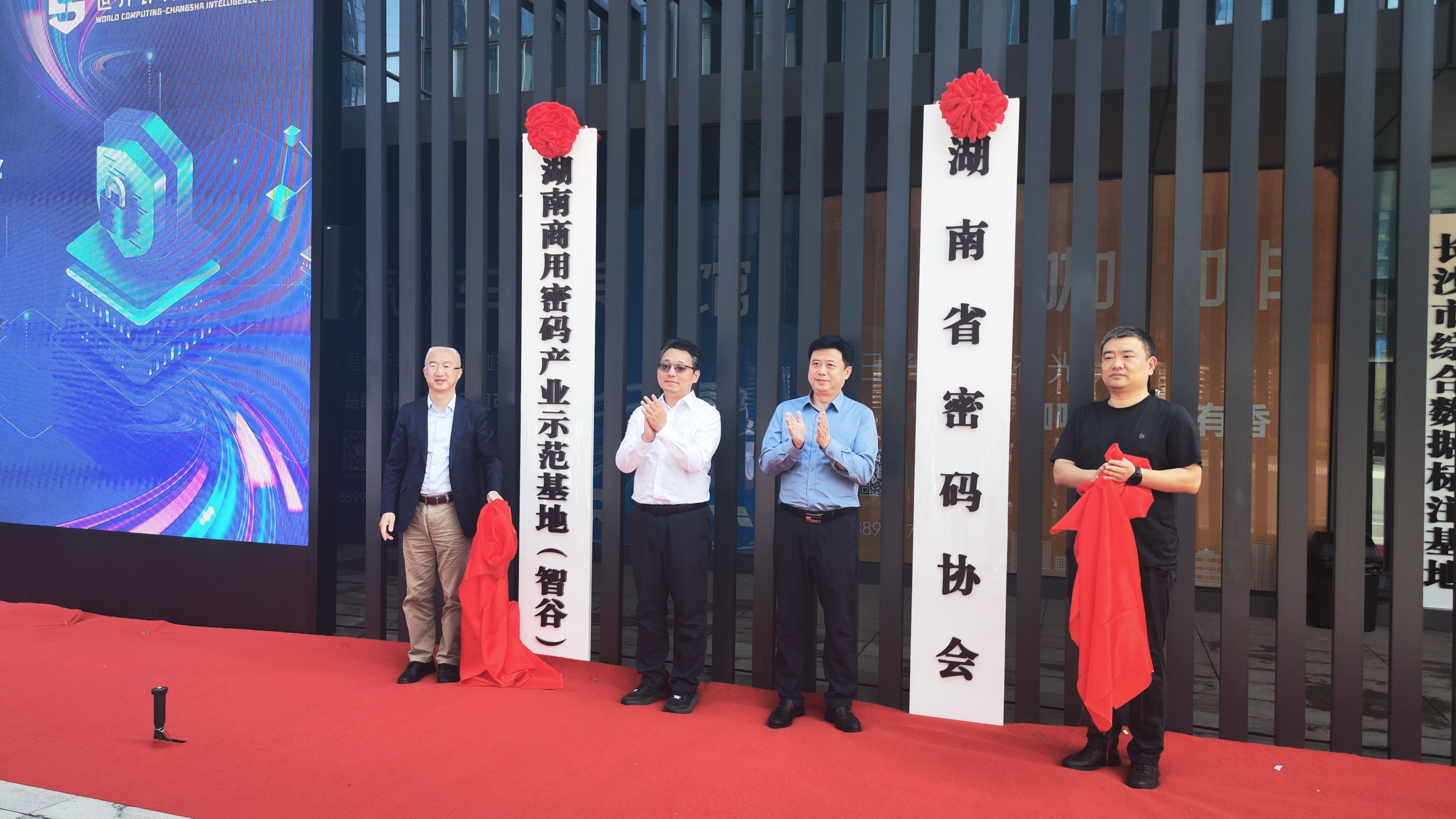yp街机·电子游戏(中国)官方网站