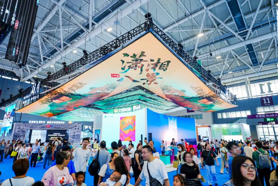 20250526182713385 yp街机·电子游戏(中国)官方网站