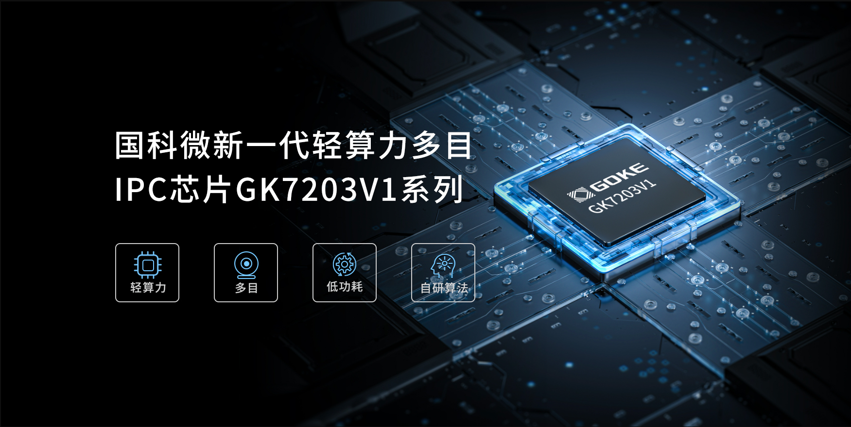 20250728104543117 yp街机·电子游戏(中国)官方网站