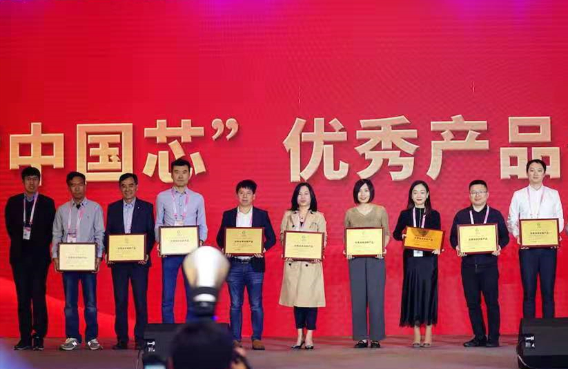 yp街机·电子游戏(中国)官方网站