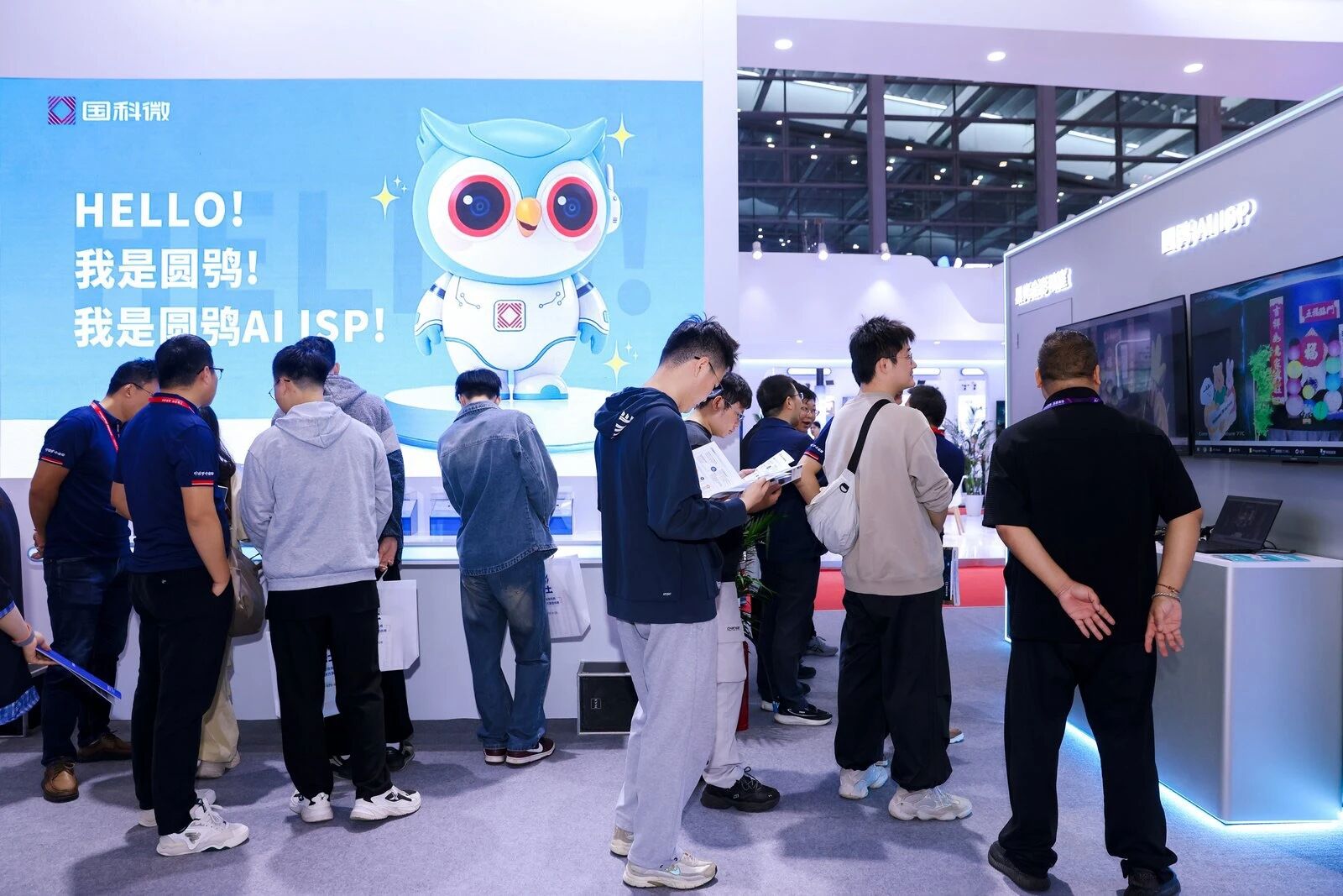 yp街机·电子游戏(中国)官方网站