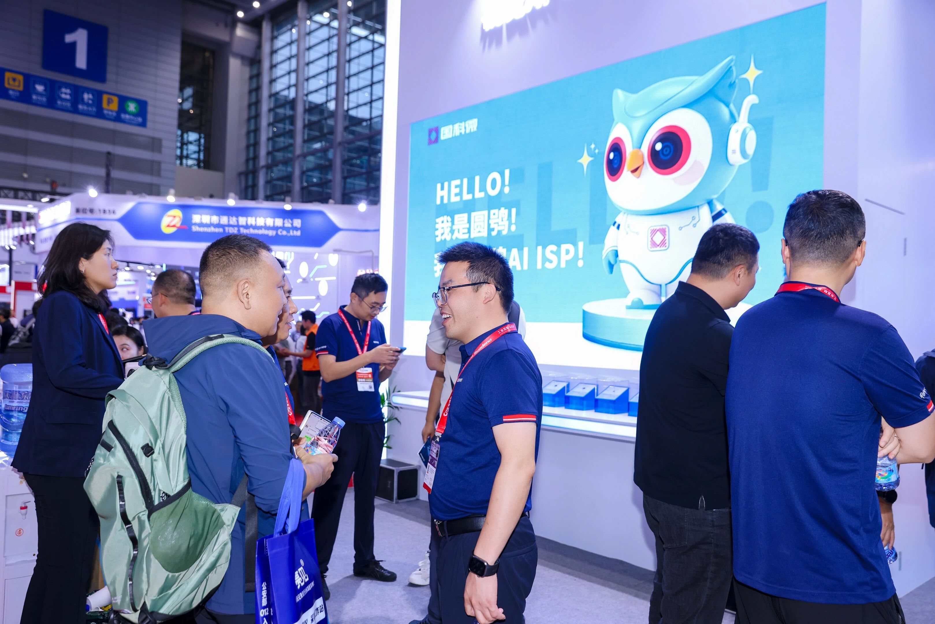 yp街机·电子游戏(中国)官方网站